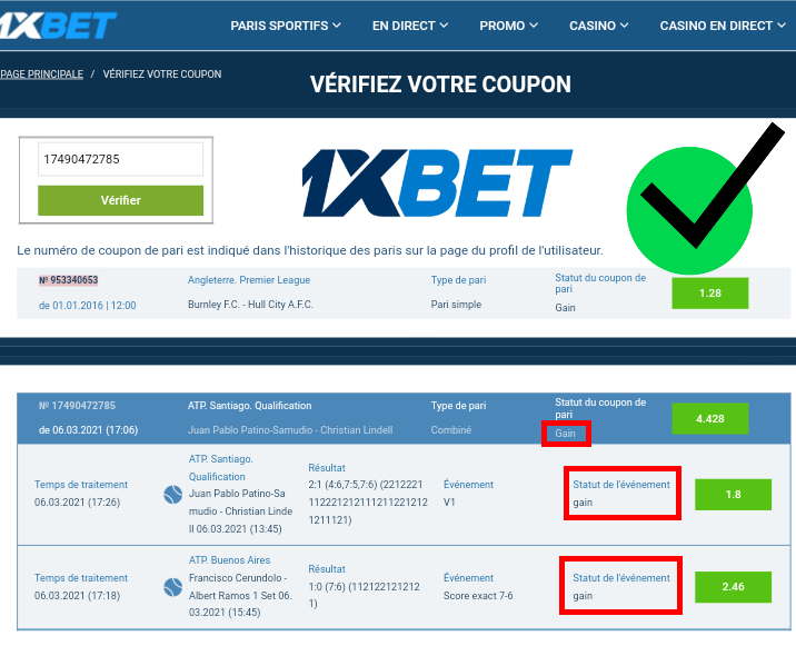 Coupon check on 1xbet computer version to confirm a sports bet.