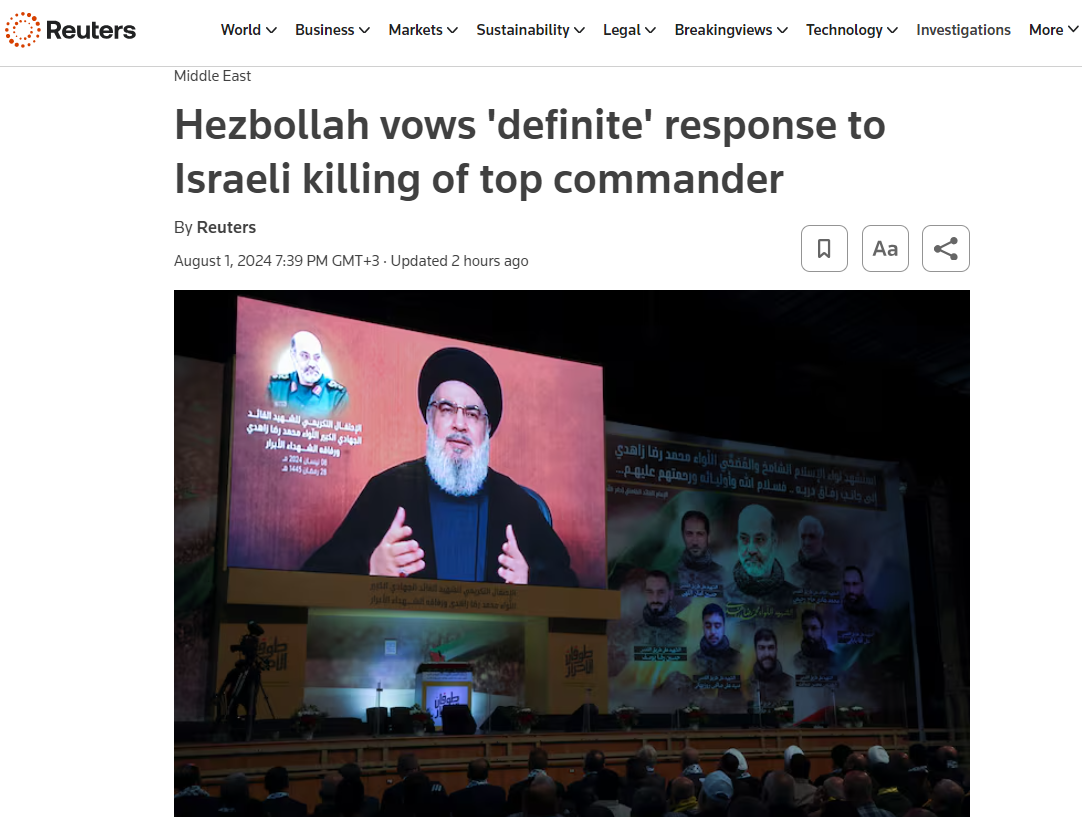 Hezbollah Vows To Respond To Killing Commander Shukr