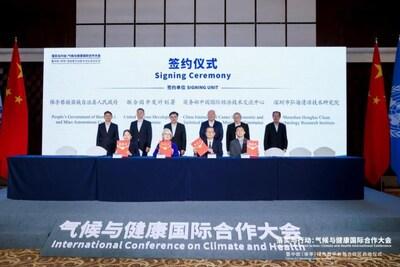 Signing of Statement of Intent among UNDP, Baoting County, CICETE, Shenzhen Honghai Clean Technology Research Institute