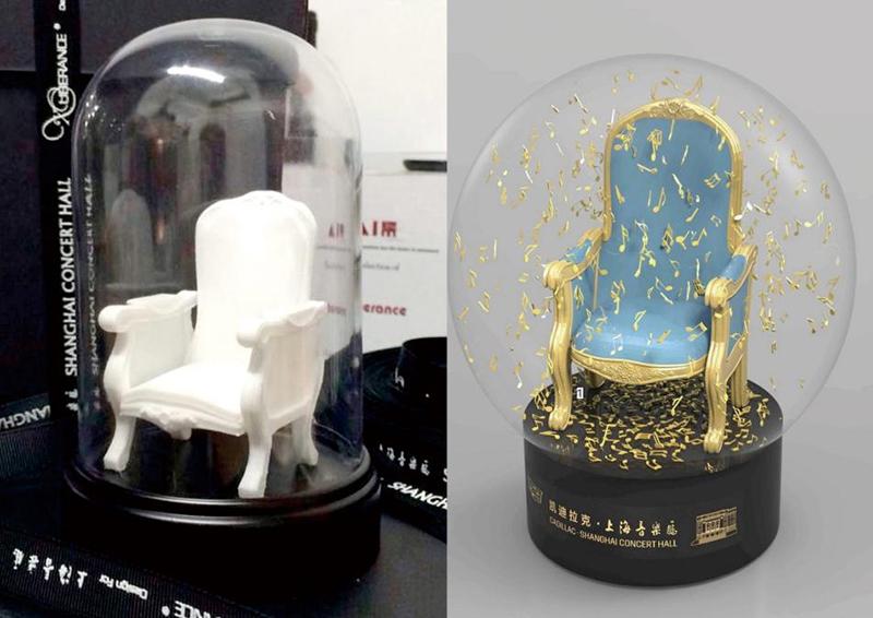 3D model, theatre chair, souvenir