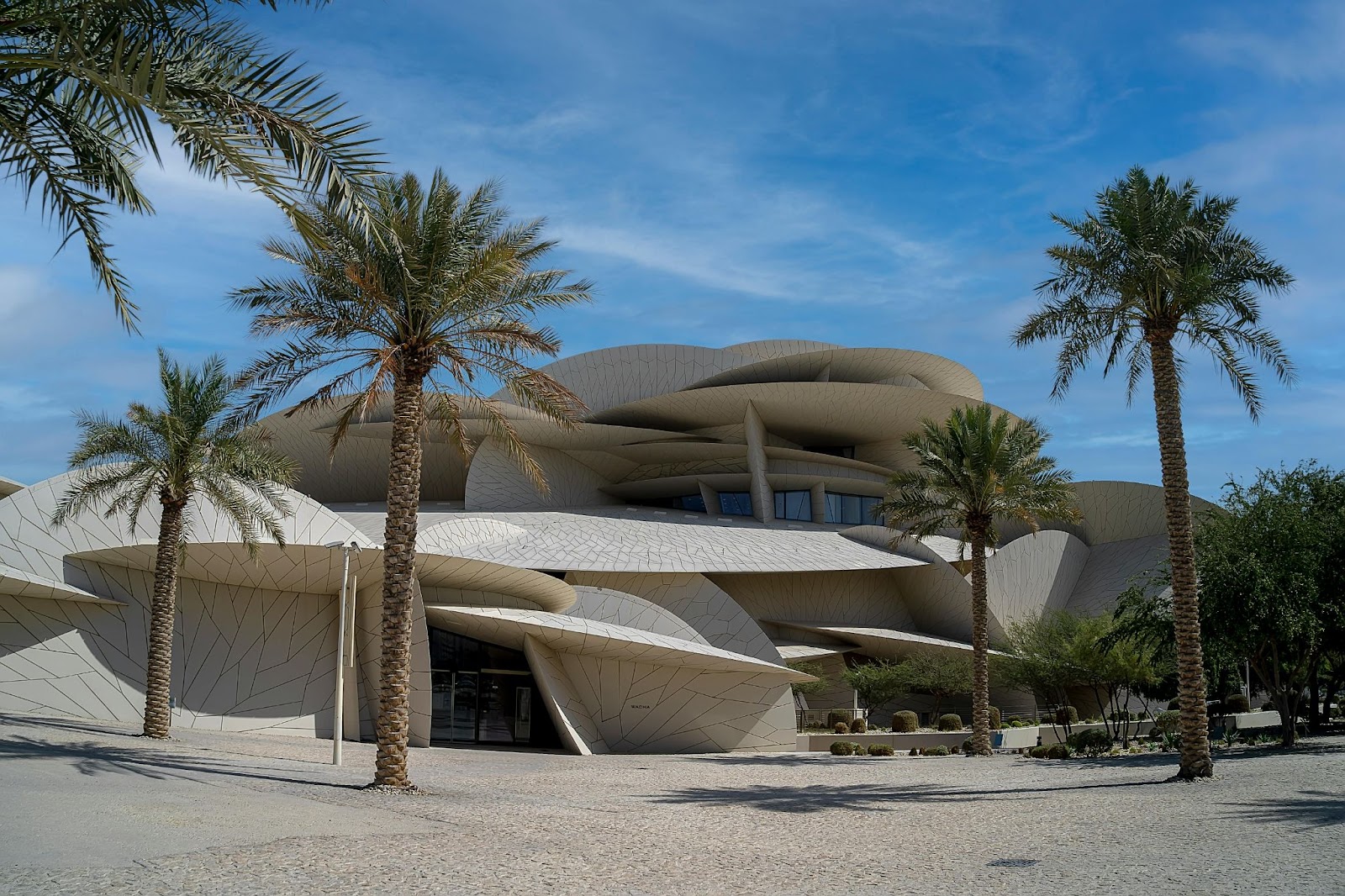 National Museum of Qatar