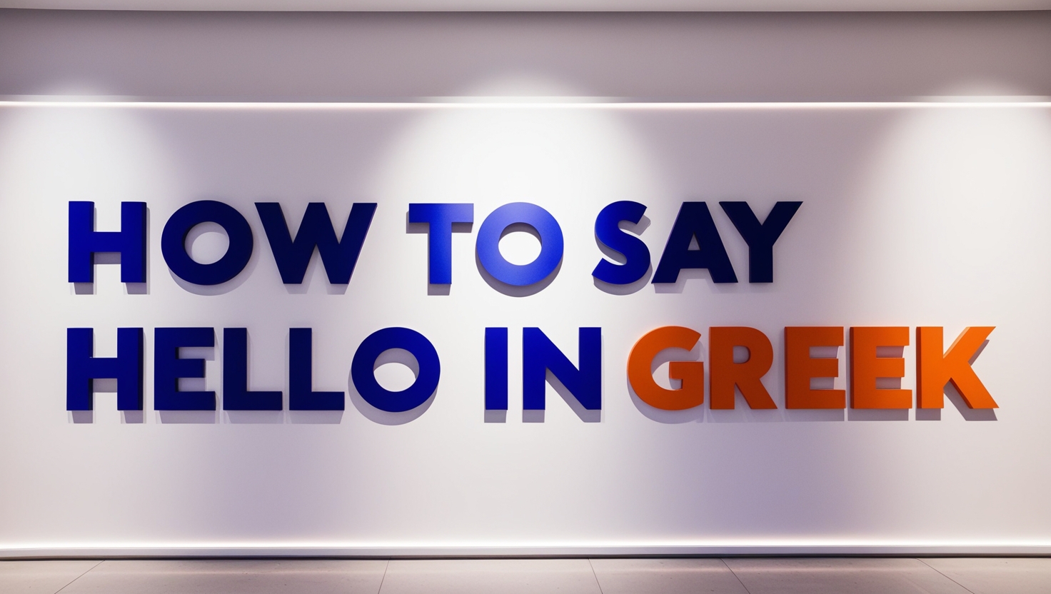 how to say hello in Greek