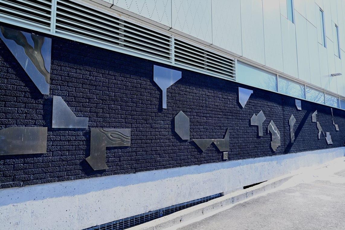 Une image contenant bâtiment, plein air, ciment, Matériau composite

Le contenu généré par l’IA peut être incorrect.