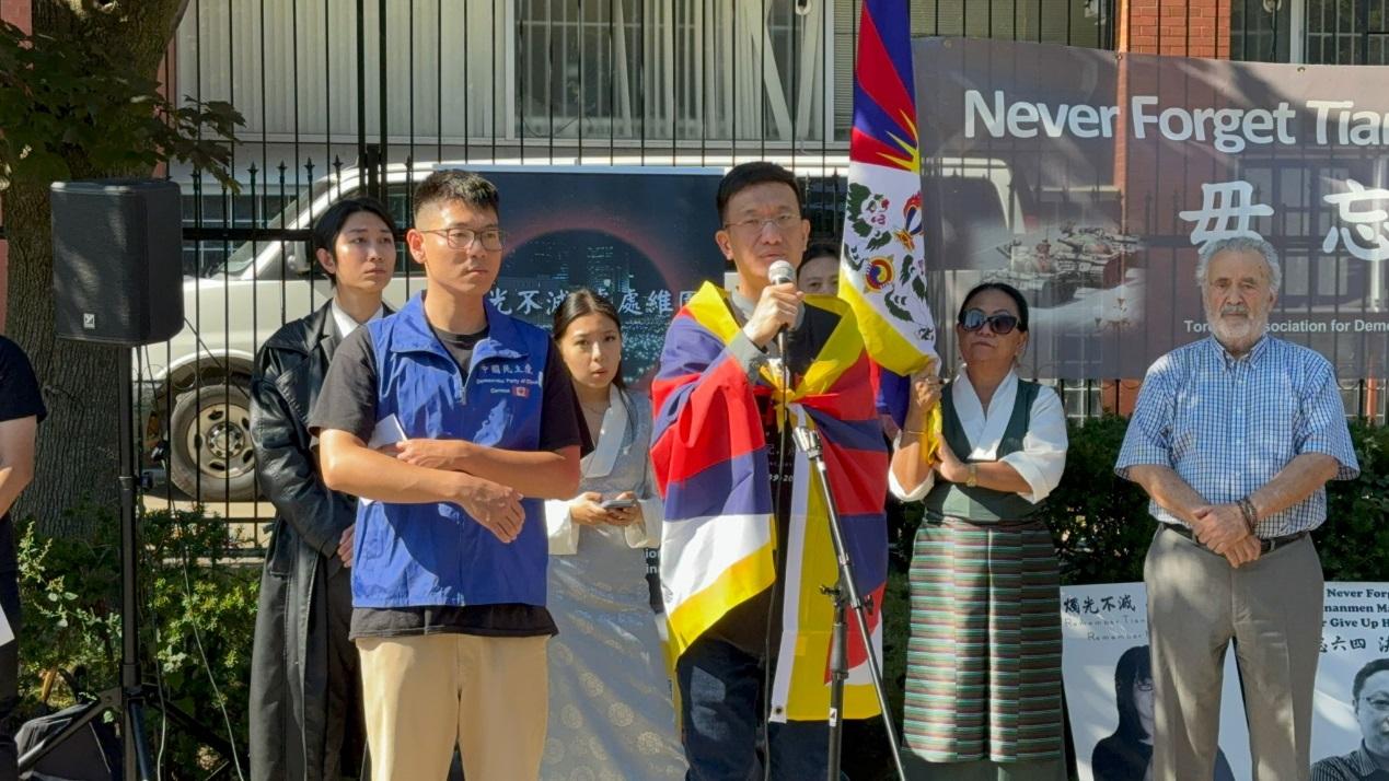 中国民主党加拿大委员会参与主办国殇日大型抗议活动/刘畅