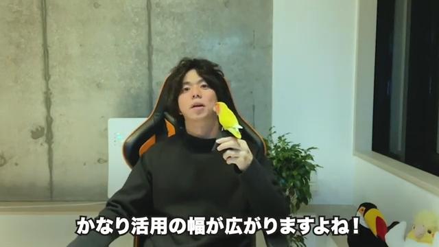 まとめ