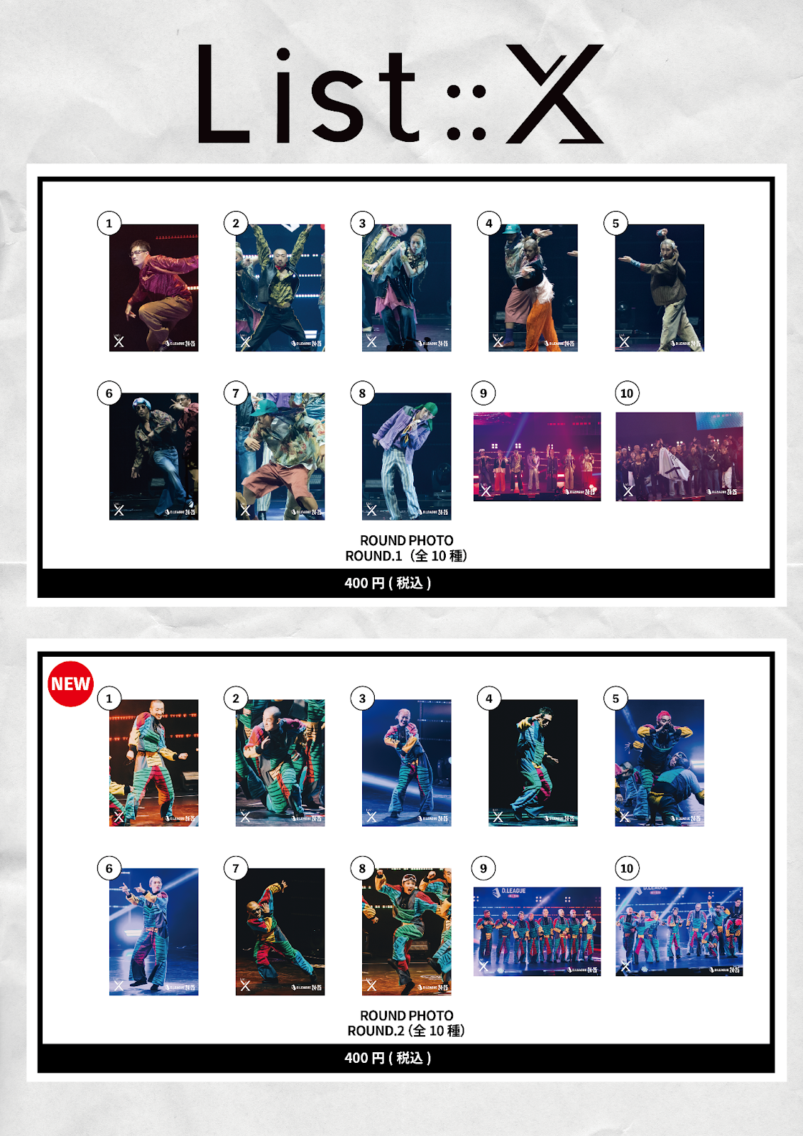 Arisa】THE FINALS-diana2024-グッズ