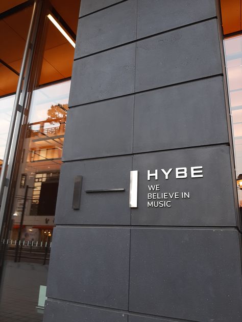 HYBE BUILDING 