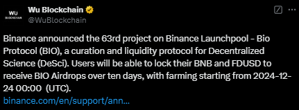  Bio Protocol