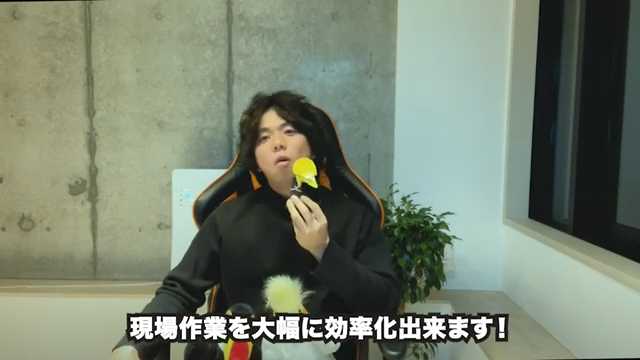 kintoneとカンタンマップ連携で現場管理が変わる