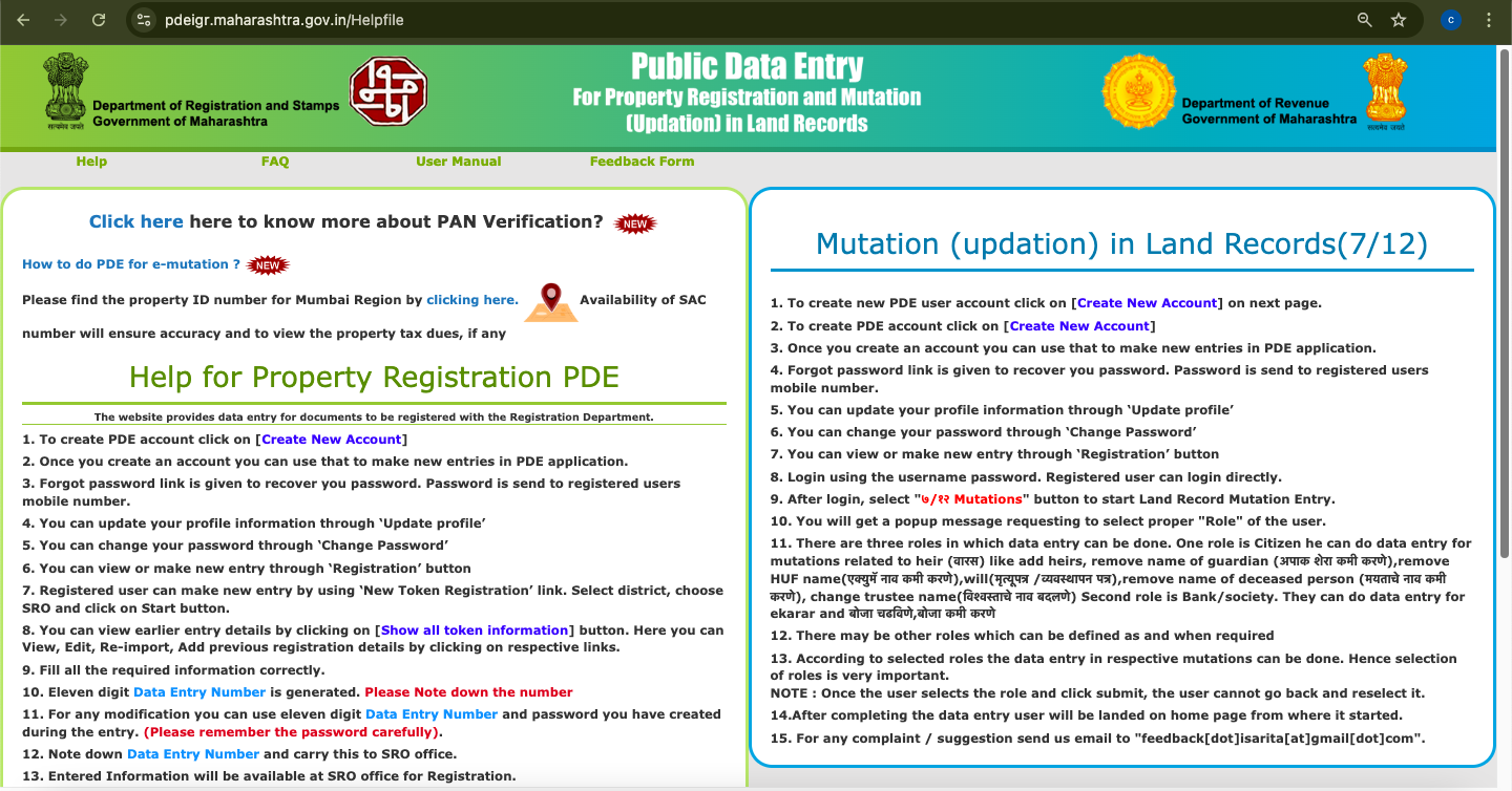 Mahabhulekh 7/12 land records