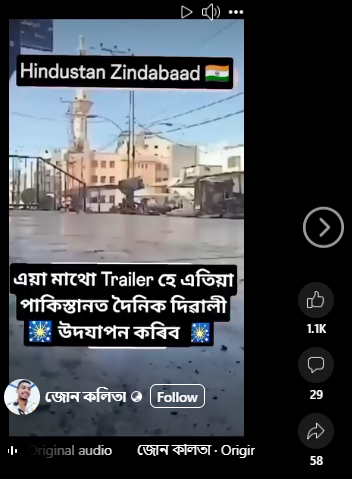 https://lh7-rt.googleusercontent.com/docsz/AD_4nXehyPeRe7Ujszejx1YqSsT7YGLZkWf6SLu1gE7_xziyDvS5AQBcw6f6YWrf9OpHGMoV0hisSp3sujrhQiKPICy2WaDlNCCdKSP56fOKd-9IzM5a54Jz2uMzHH7NEMakYYrGO57PAQ?key=waioAa0S6H9frpw0KjpnRA