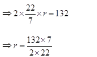 Chapter 13-Surface Areas And Volumes/image007.png