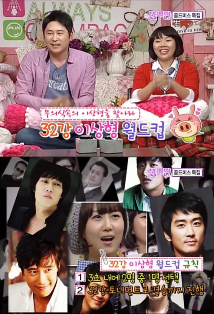 텍스트, 인간의 얼굴, 의류, 사람이(가) 표시된 사진AI 생성 콘텐츠는 정확하지 않을 수 있습니다.
