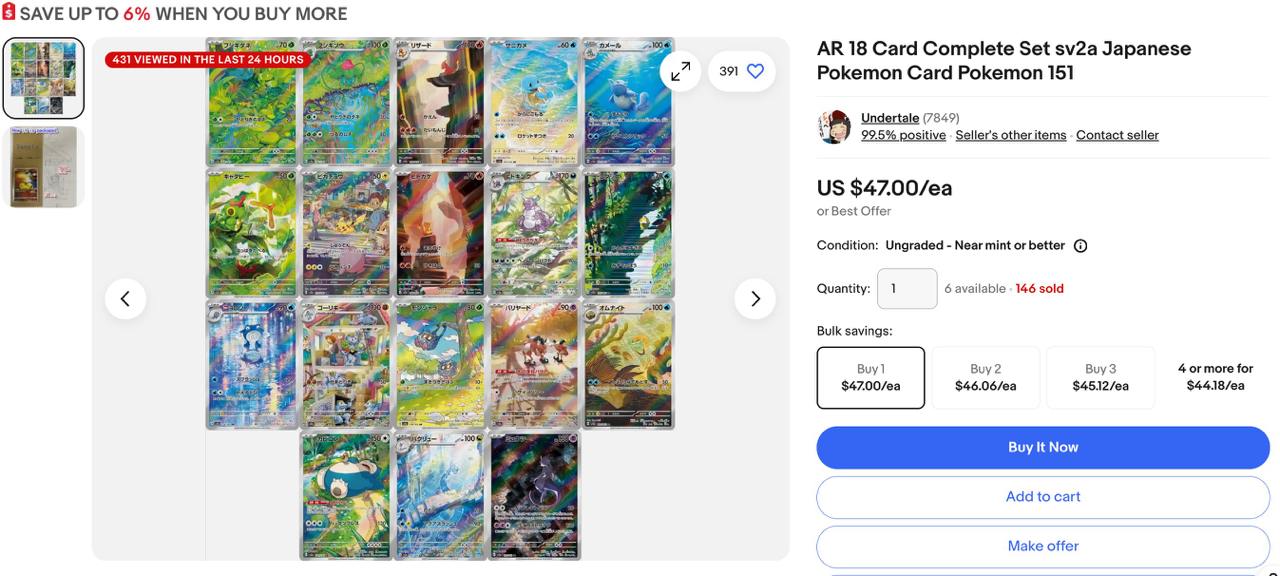 90 unit item undertale ini terjual USD 47 @ RM 199.08 sen per item atau sama dengan hasil jualan 90x199.08= RM 17,917.20 sen