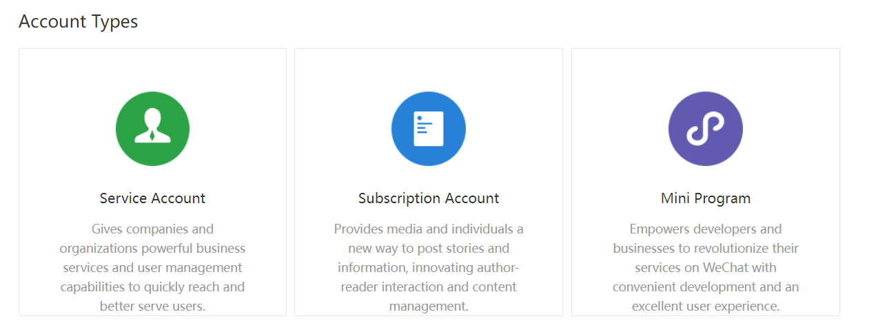 Wechat different types of account