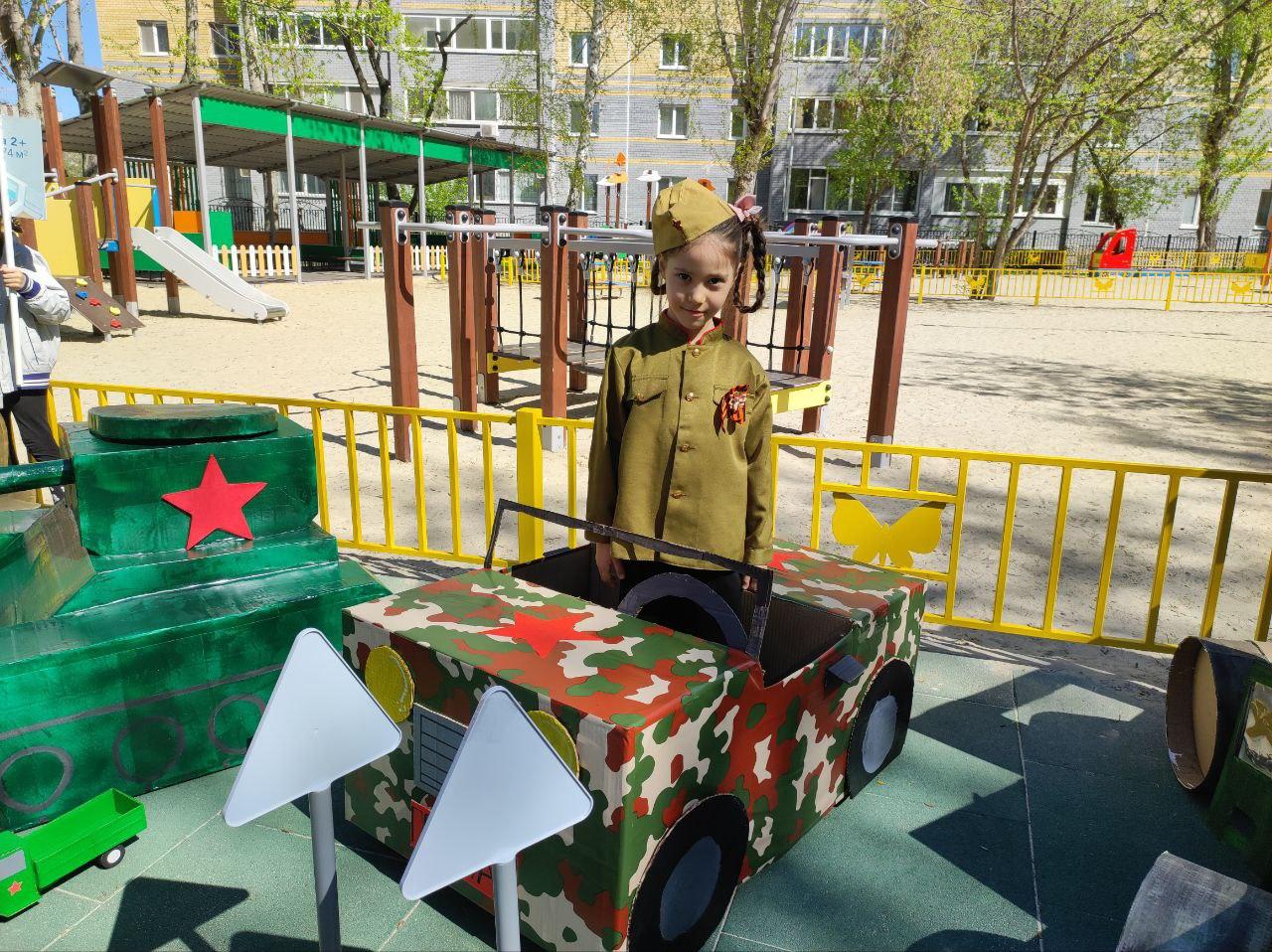 C:\Users\User\Desktop\ОЦЕНКА КАЧЕСТВА\9 мая\photo_5249012363351422060_y.jpg