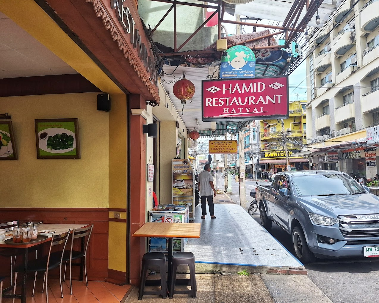 Makanan Hatyai - Pilihan Restoran Halal, Sedap, dan Murah!