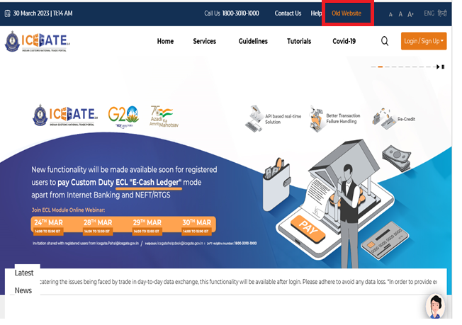 ICEGATE Registration Process Step 2