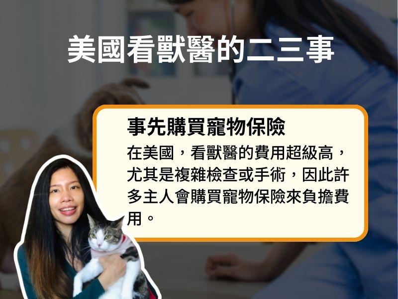 一張含有 文字, 人的臉孔, 服裝, 螢幕擷取畫面 的圖片

自動產生的描述
