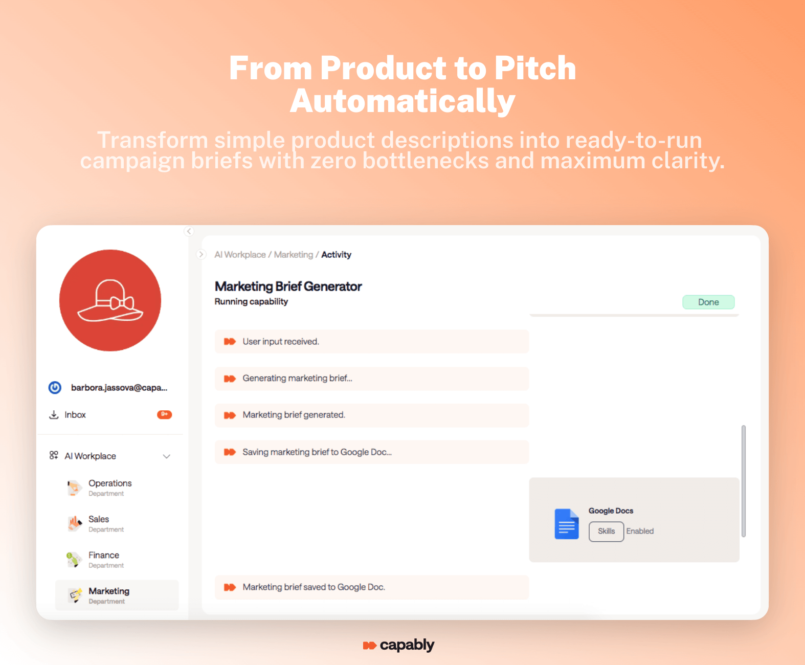 retail campaign brief ai automation