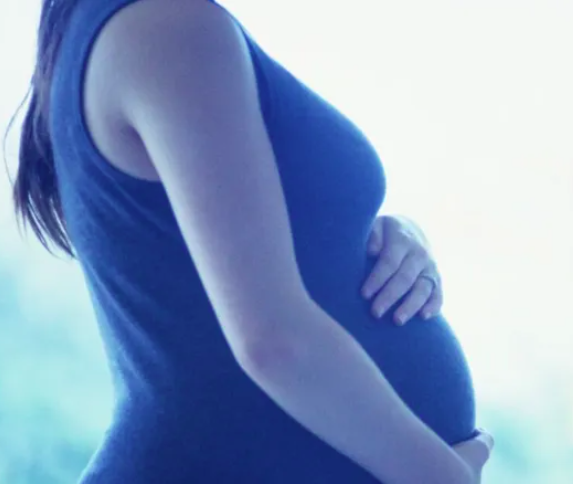 This contain an image of Yang Ji Young's pregnant with her second child