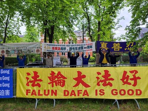https://en.minghui.org/u/article_images/76c7494067bca2ce1a4c64b917393aa0.jpg