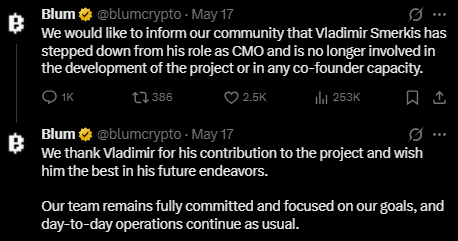 Blum co founder arrested