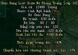 Võ Lâm Truyền Kỳ