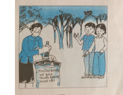 Captionless Image