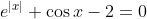 Captionless Image