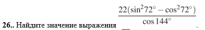 Captionless Image
