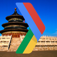 北京GDG