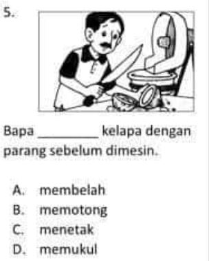 Captionless Image