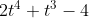 Captionless Image