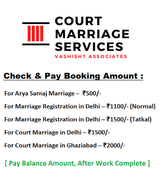 BHIM UPI ID  - 7503782804@Kotak