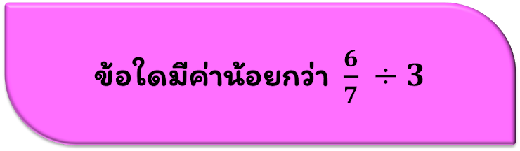 Captionless Image