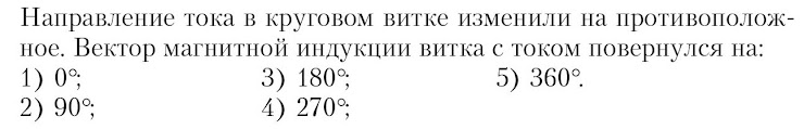 Captionless Image