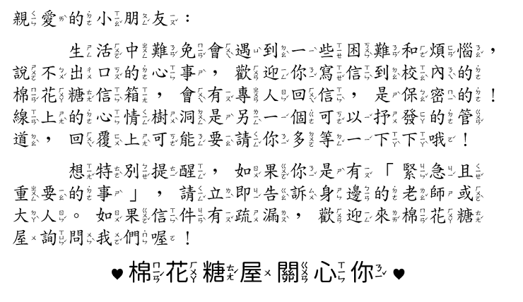 Captionless Image