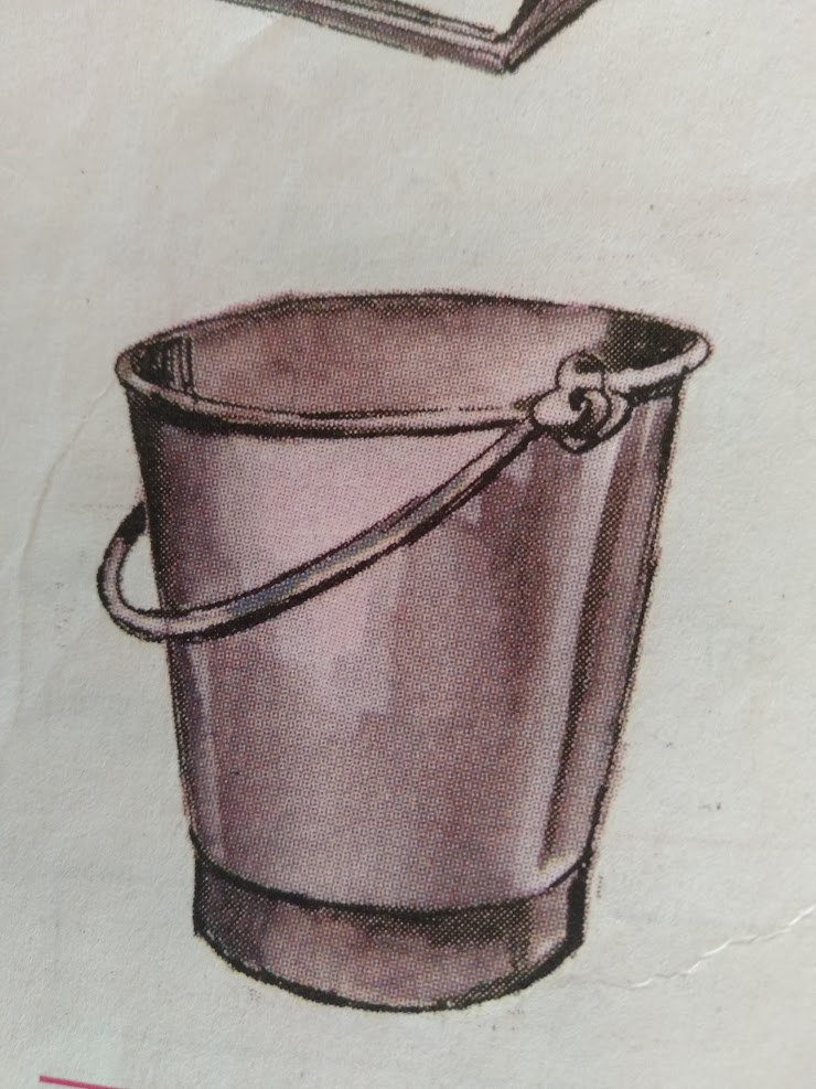 Captionless Image