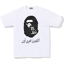 Bape Tee