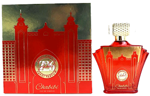 ZAKAT Z-26 PARA MUJERES 100ML EDP ZAKAT