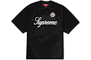 Supreme Jersey