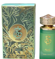 KHAIR PISTACHIO UNISEX 100ML EDP PARIS CORNER