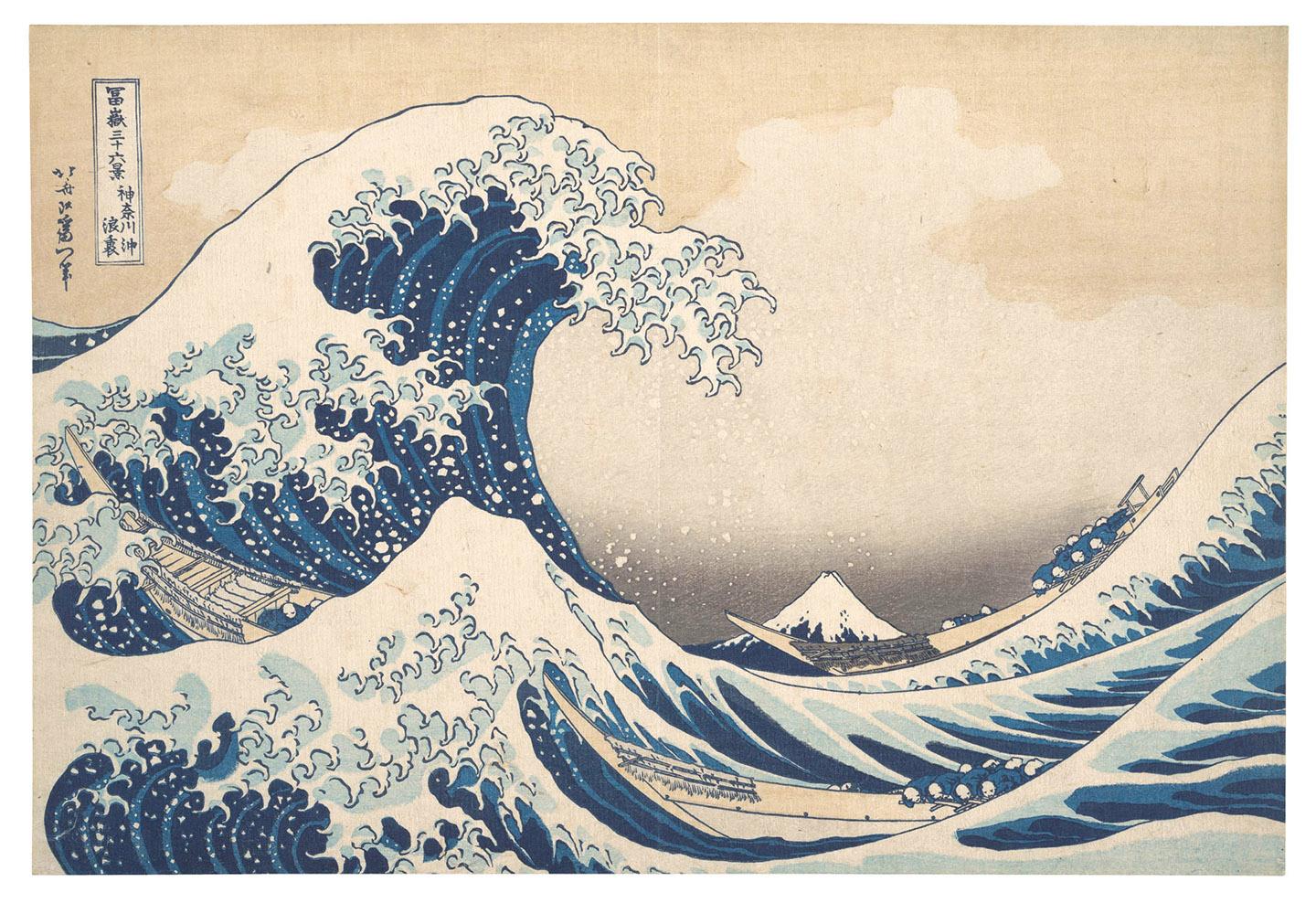 A large wave of water

Description automatically generated