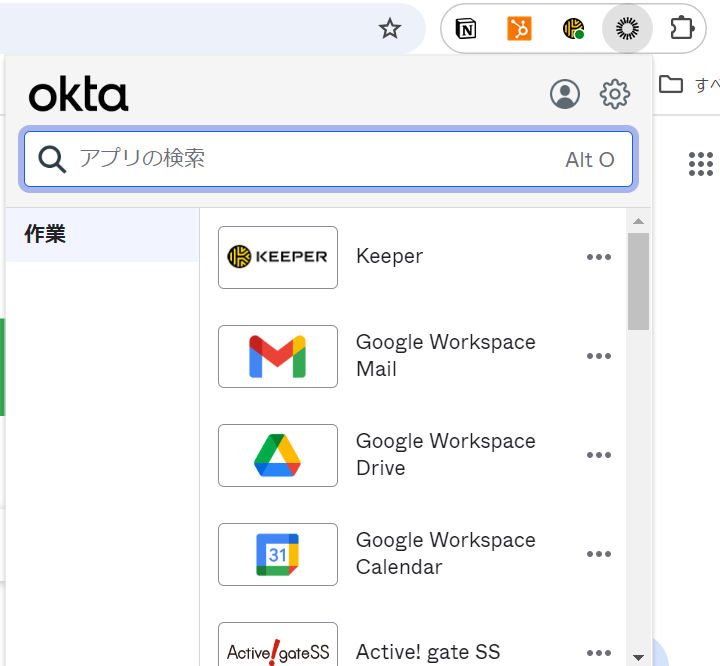 Okta Browser Pluginの画像