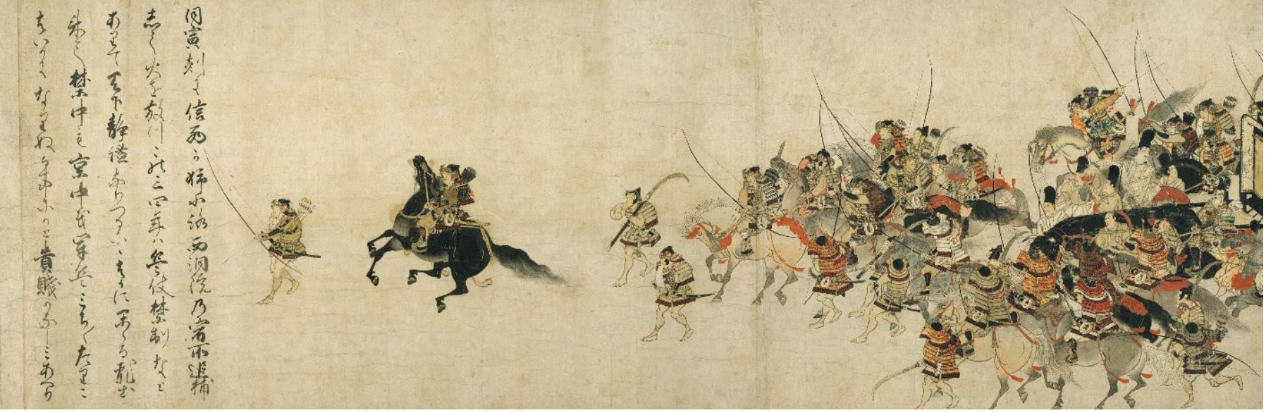 Painted scroll. A person on a rearing black horse is followed by a band of soldiers to our right.
The person on horseback is to our left of center, amid a blank expanse of beige-colored paper. The black horse pulls its head back toward its rider, who holds a captive across the saddle. A crowd of soldiers on horseback and on foot approach from behind, to our right. Their armor is made of horizontal plates in shades of white, muted orange, pale olive green, or brick red. The horses there are pale tan or smoke gray. To our left of the horse with the rider and captive, a man stands in front of the horse’s kicking legs. That soldier readies an arrow in a bow nearly twice as tall as he is. Five columns of Japanese characters line the leftmost edge of our view.

