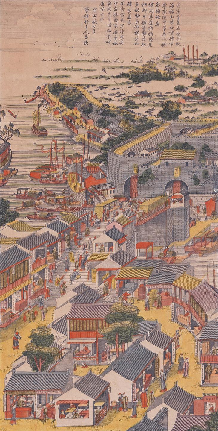 A painting of a city

Description automatically generated