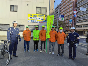 人, 建物, 屋外, 道路 が含まれている画像

AI によって生成されたコンテンツは間違っている可能性があります。