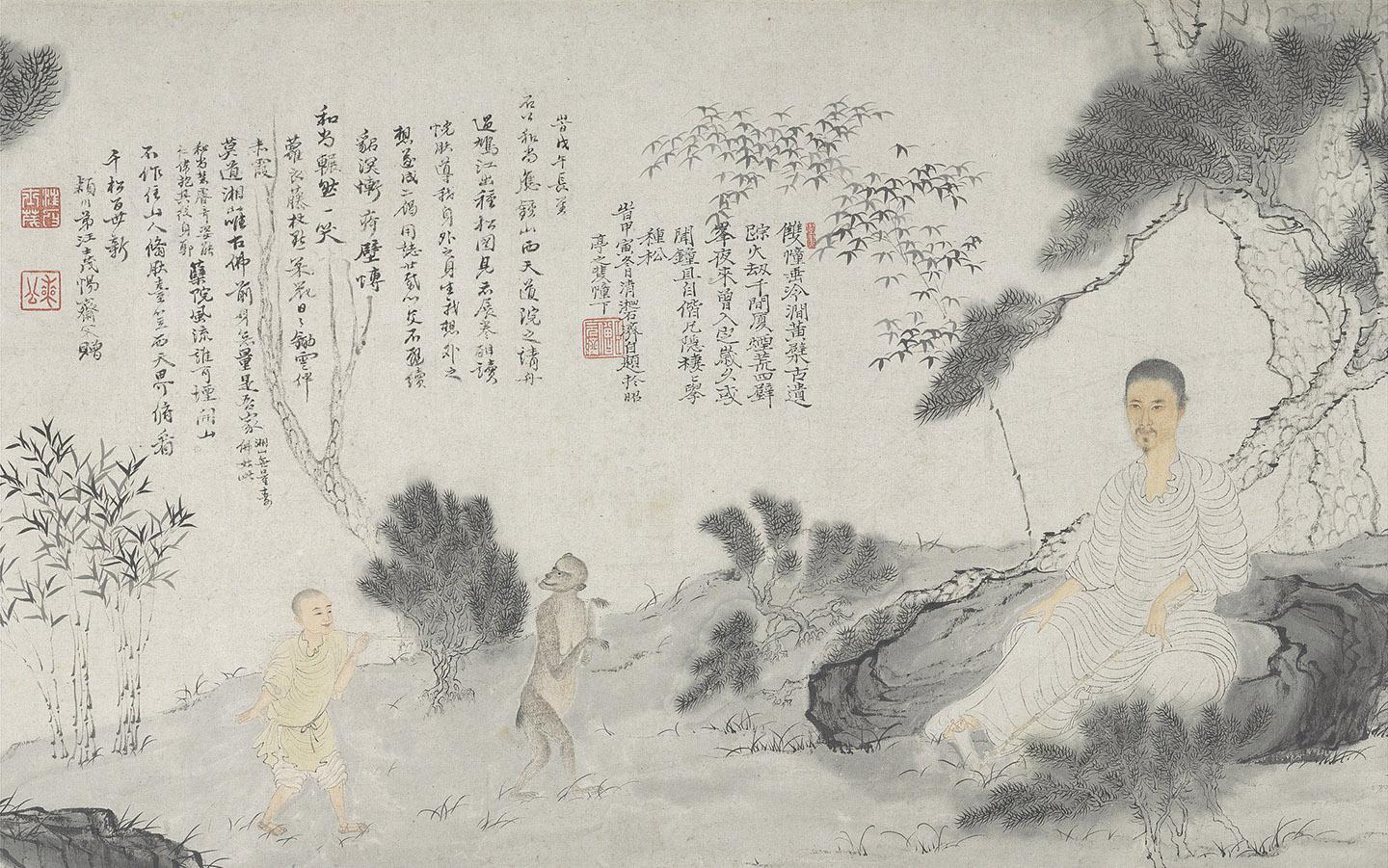 A painting of people running

Description automatically generated