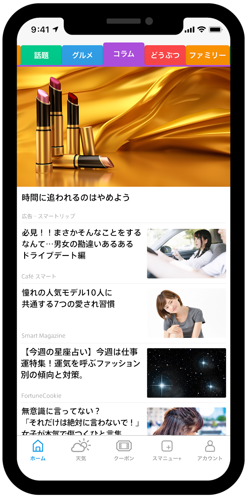 テキスト

低い精度で自動的に生成された説明